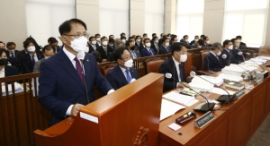 행안위 국정감사