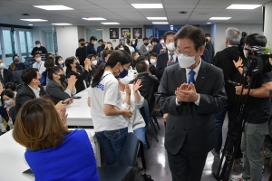 더불어민주당 당원존 개관식 최고위원회의