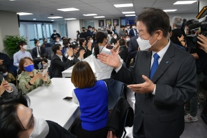 더불어민주당 당원존 개관식 최고위원회의