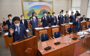 정무위 금융위 국감