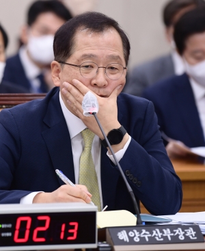 해수위 국정감사