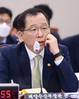 해수위 국정감사