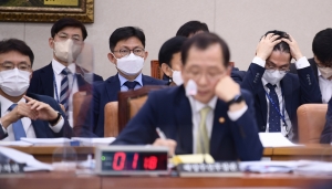 해수위 국정감사