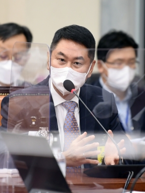 정무위 국정감사
