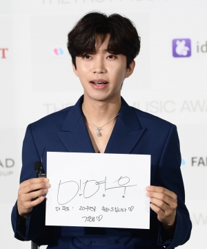 임영웅 인터뷰