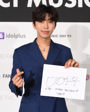임영웅 인터뷰