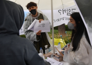 한글날 말모이 축제