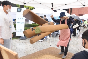 한글날 말모이 축제