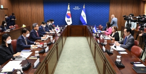 박진 장관 엘살바도르 외교장관 접견
