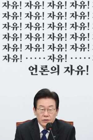 민주당 언론자유 위한 언론인 간담회