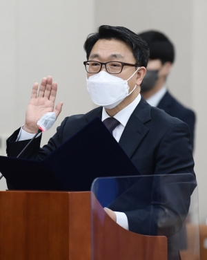국회 법사위 공수처 국정감사