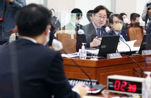 국회 법사위 공수처 국정감사