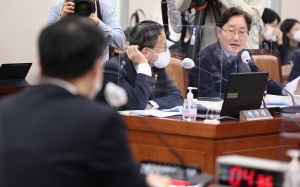 국회 법사위 공수처 국정감사