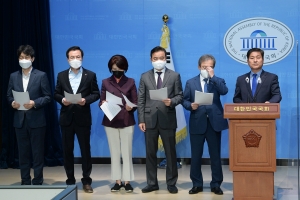 민주당 정치탄압대책위 기자회견