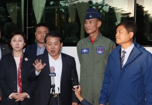 강릉 낙탄사고 현장 찾은 민주당 국바위원