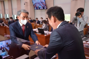 군사법원 국정감사