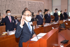 여야 대검찰청 국정감사 충돌