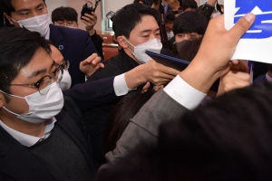 여야 대검찰청 국정감사 충돌