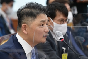 과방위 종합감사