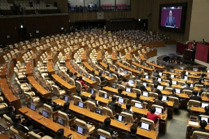 윤석열 시정연설