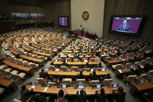 윤석열 시정연설