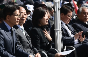 박정희 43주기 추도식