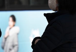 쌀쌀한 날씨 스케치