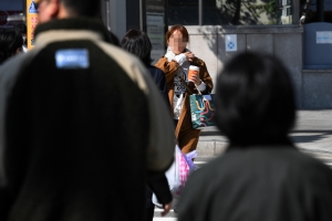 쌀쌀한 날씨 스케치