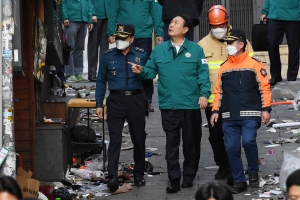 이태원 사고 현장 방문한 윤석열 대통령