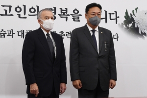 정진석, 필립 골드버그 미국 대사 접견