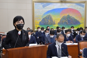 정무위원회 전체회의