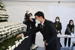 이태원 사고 희생자 합동분향소 - 녹사평역