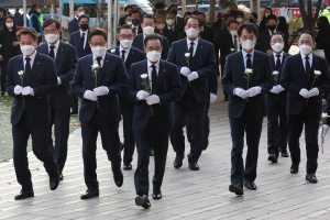 서울광장 합동분향소