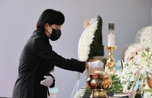 서울광장 합동분향소