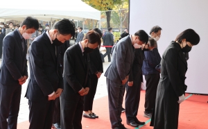 서울광장 합동분향소