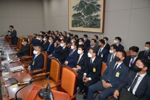 운영위 대통령실 국정감사