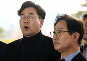 더불어민주당 검찰독재정치탄압대책위원회, 대검 항의 방문