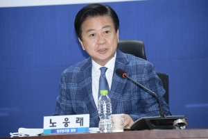 이태원 참사 대책 토론회