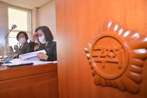 여가위 전체회의
