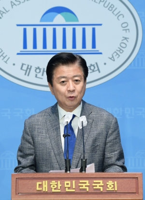 노웅래 압수수색 관련 기자회견