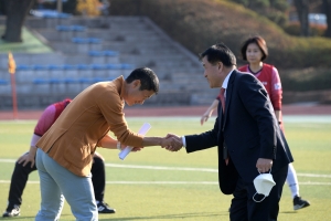 여야 친선 축구대회