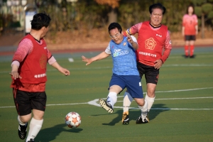 여야 친선 축구대회