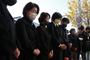 이태원 사고 현장 찾은 정의당