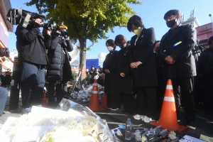 이태원 사고 현장 찾은 정의당