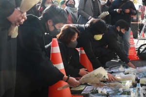 이태원 사고 현장 찾은 정의당