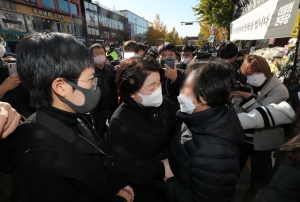 이태원 사고 현장 찾은 정의당