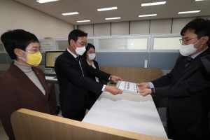 야3당 이태원 참사 진상규명 국정조사 요구서 제출