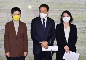 야3당 이태원 참사 진상규명 국정조사 요구서 제출