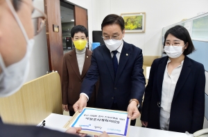 야3당 이태원 참사 진상규명 국정조사 요구서 제출