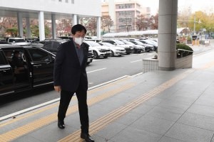 국회 패스트트랙 사건 국회패스트트랙 공판